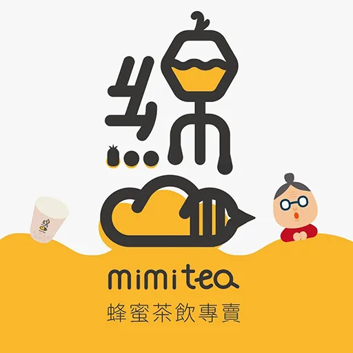 綿綿mimitea