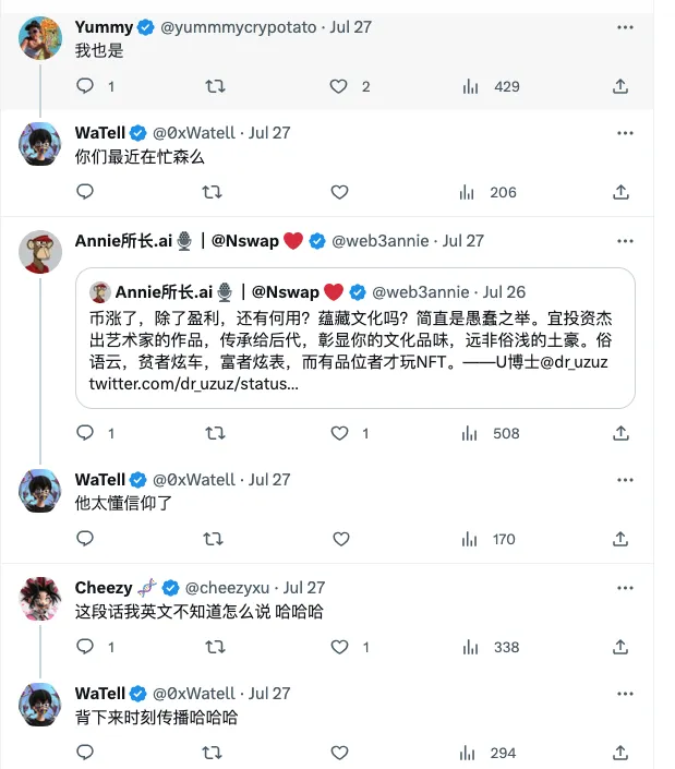 截圖 2023 09 13 下午4.32.04