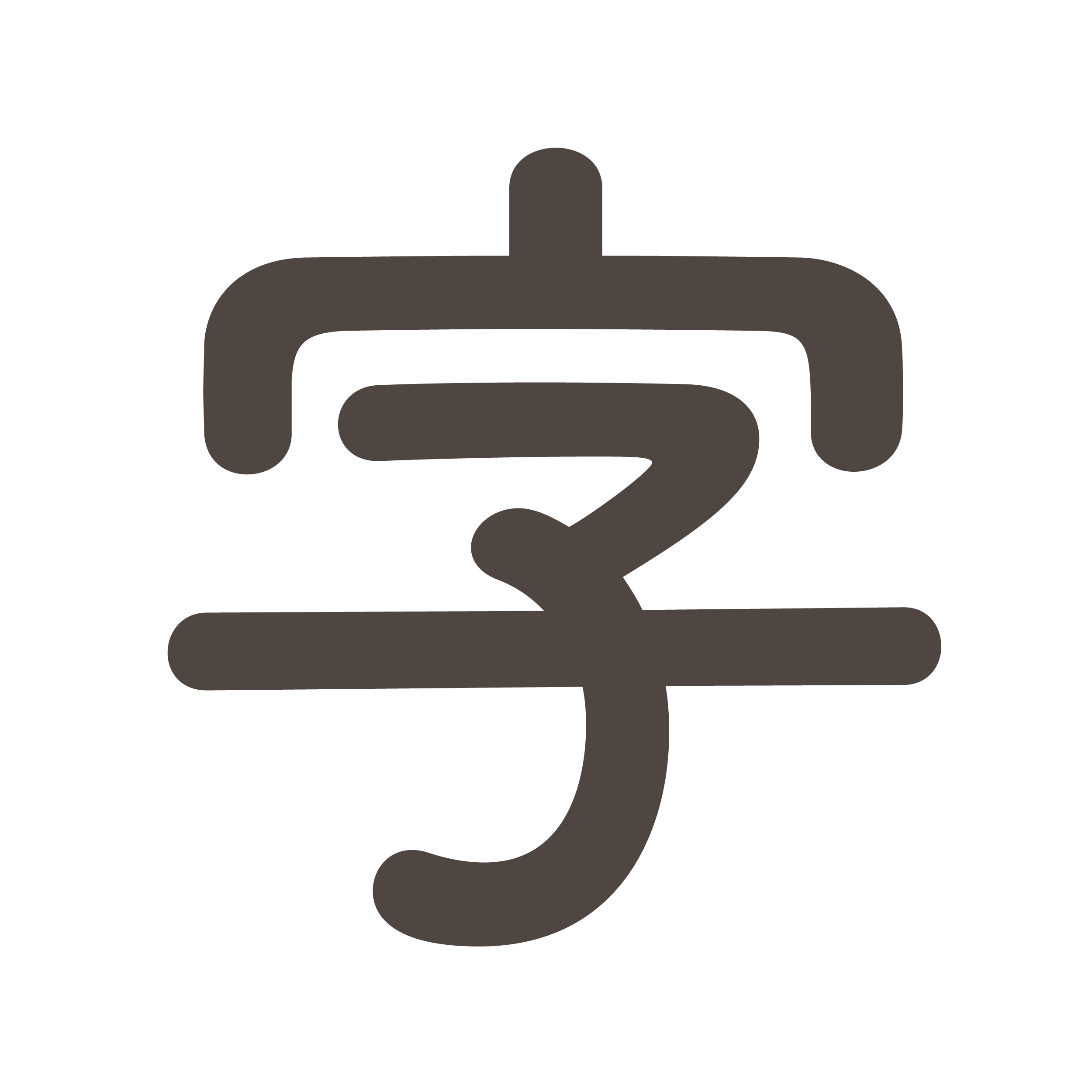 1 工作區域 1
