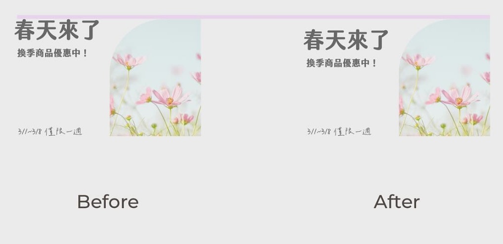 Blog1 4