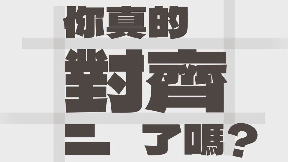 Blog Cover1