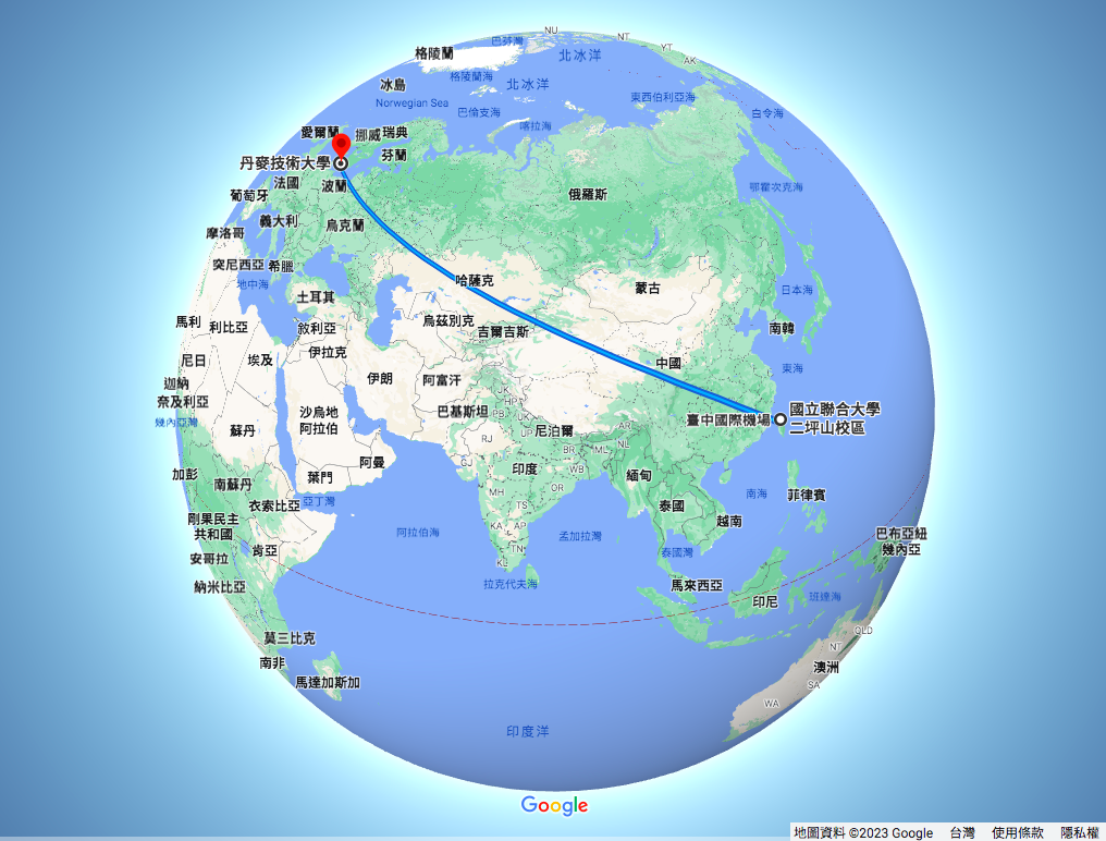 螢幕快照 2023 07 30 上午7.50.42