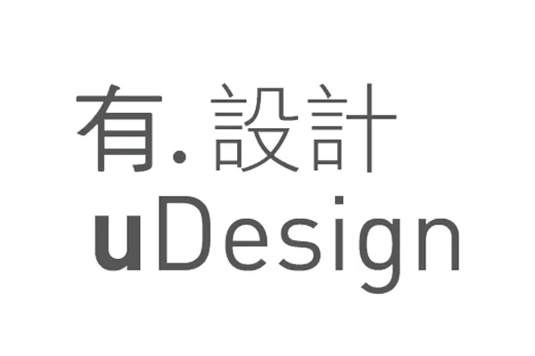 有設計