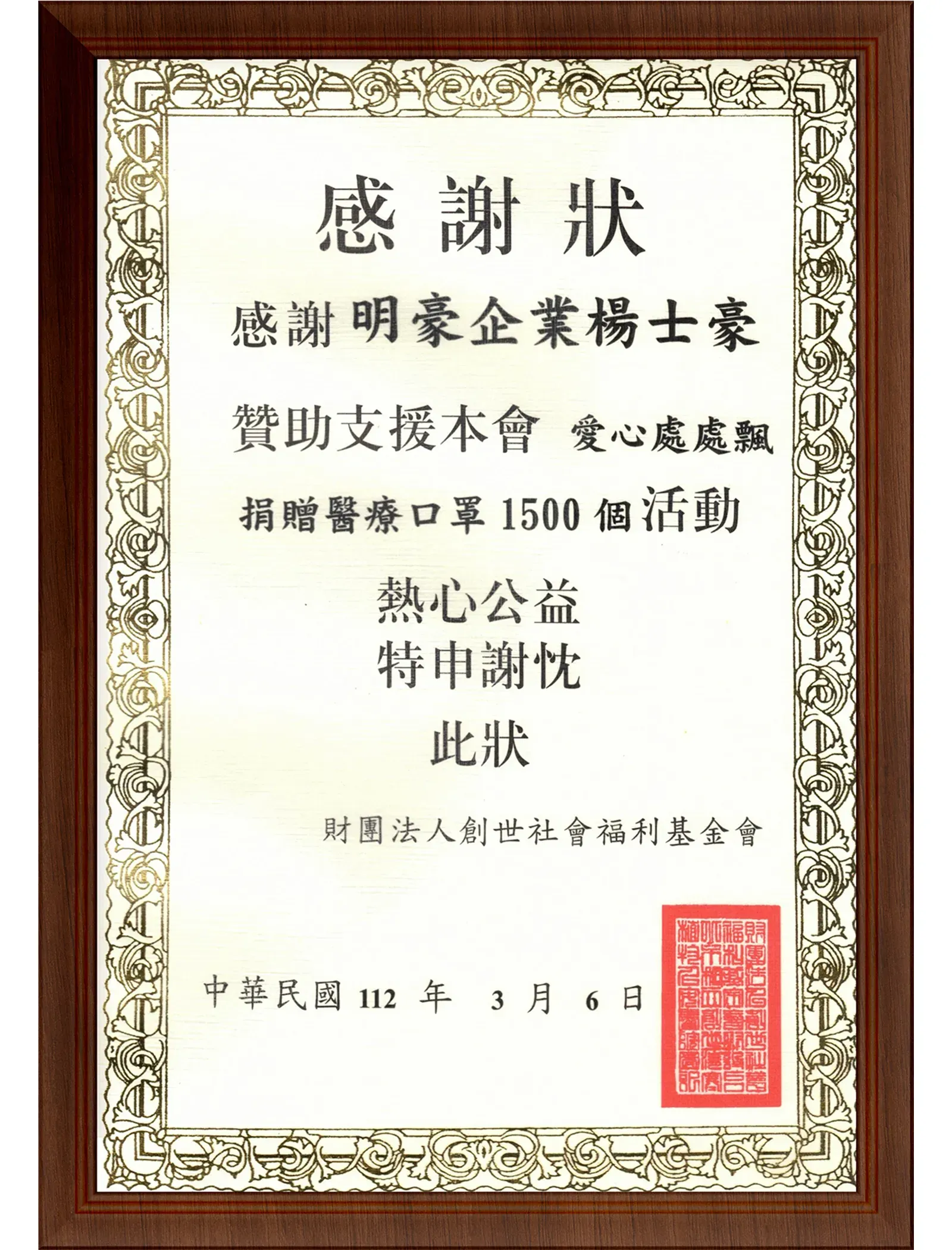 05