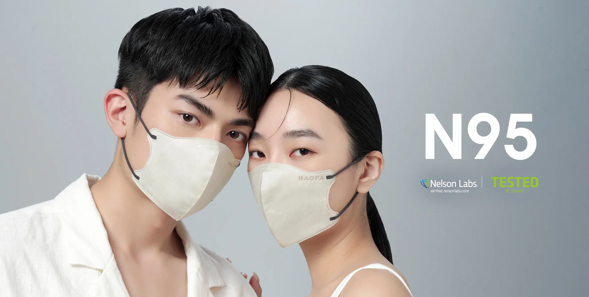 1960x990 N95