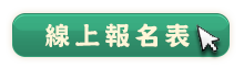 未命名-1