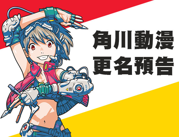 Hp用01