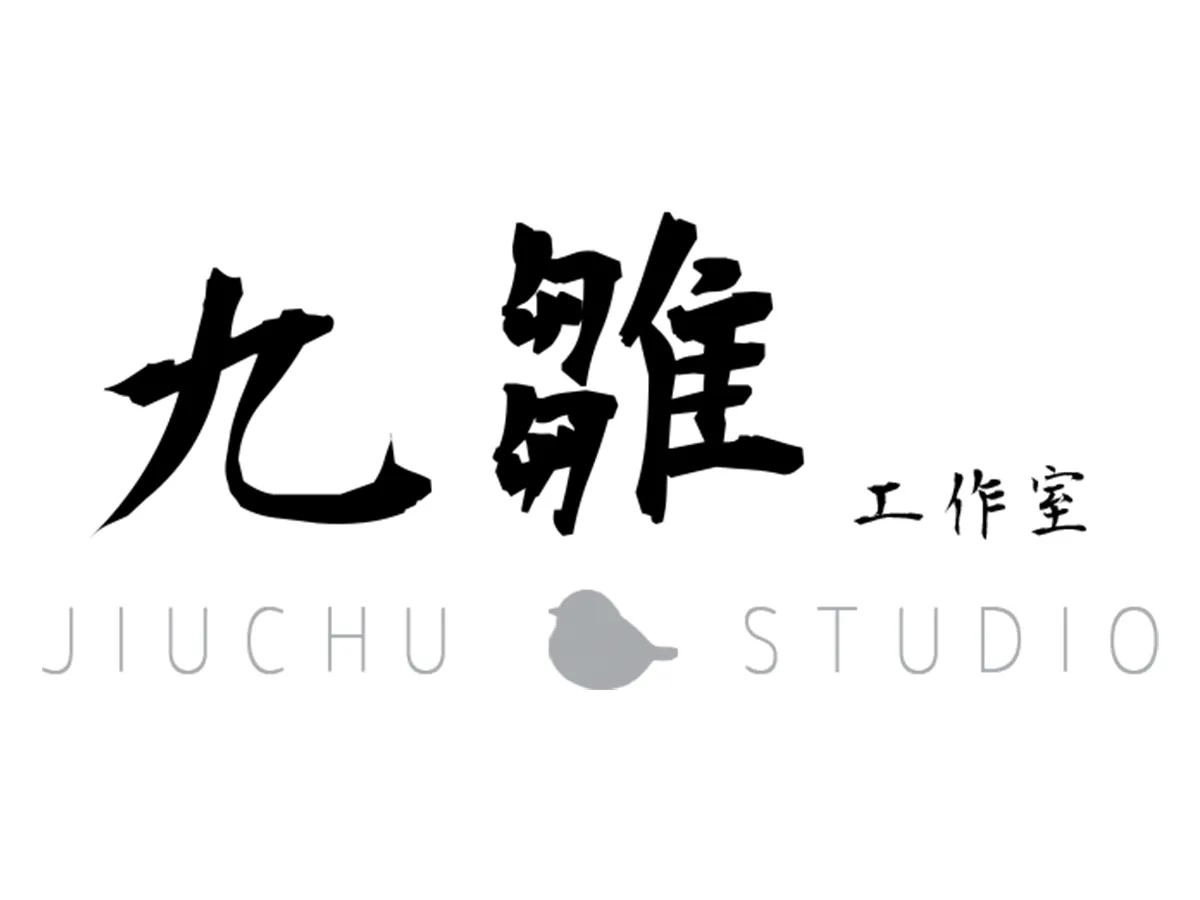 1 九雛工作室