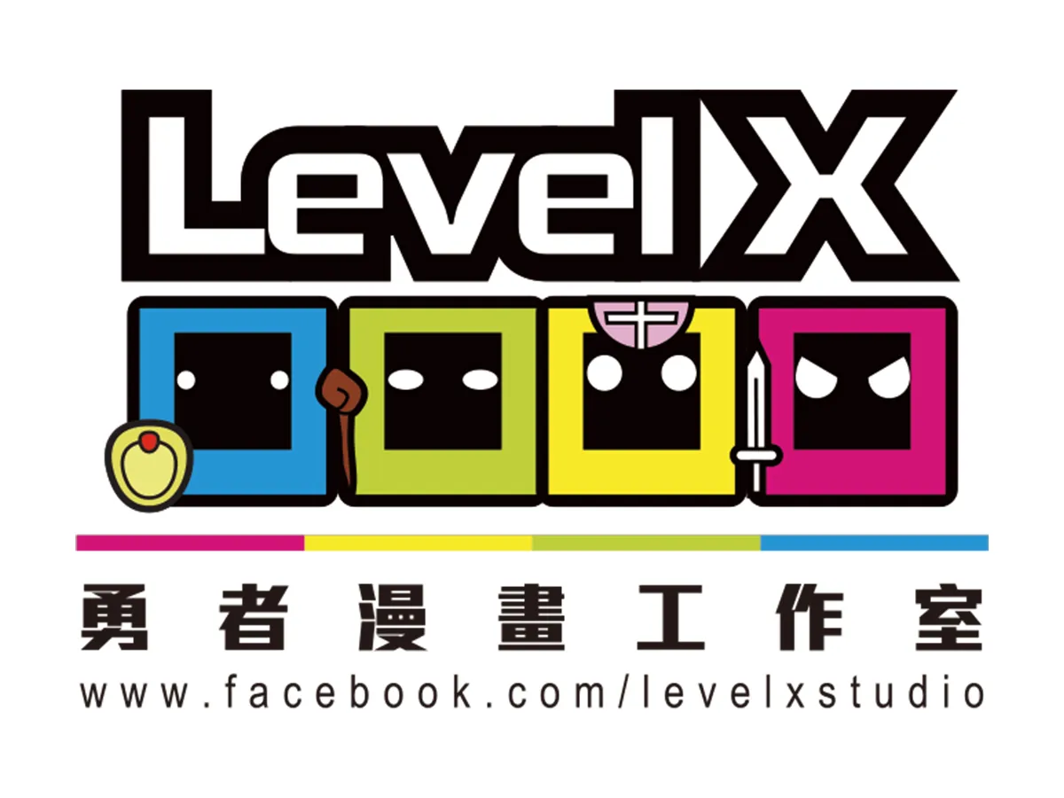 4 勇者漫畫工作室