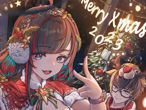 Kca Xmas 2023 林上堯老師 Eyes