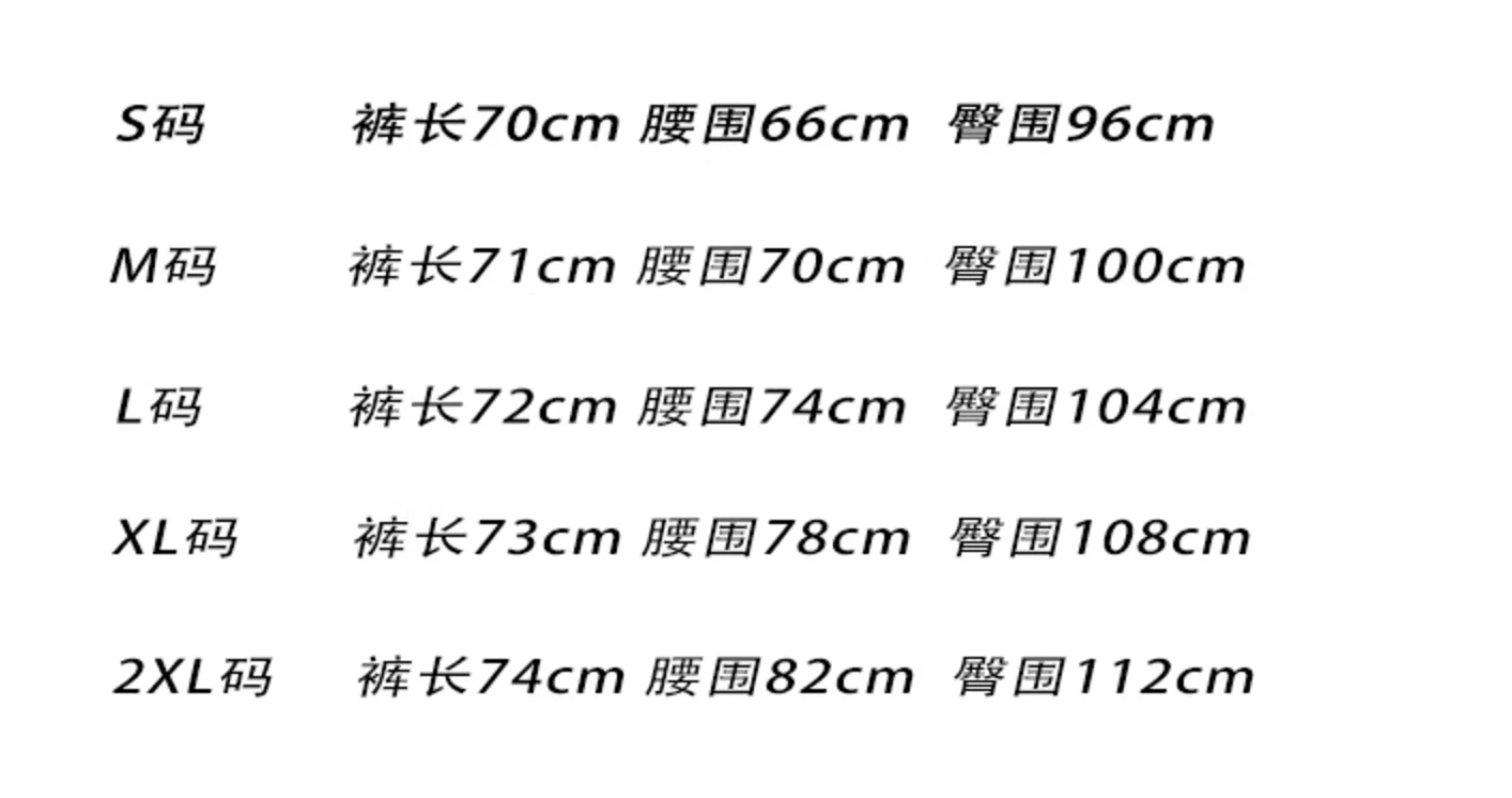 截圖 2024 12 06 下午3.53.26