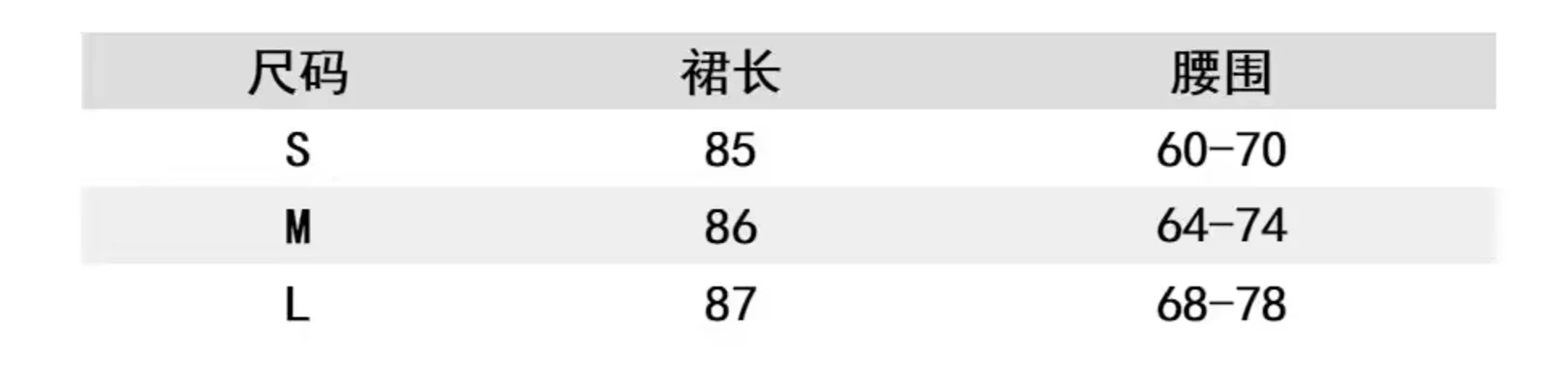 截圖 2024 12 06 下午4.23.37