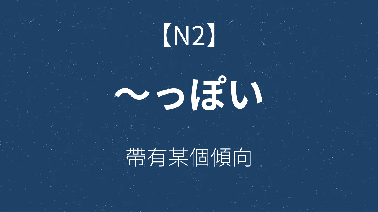 簡報1