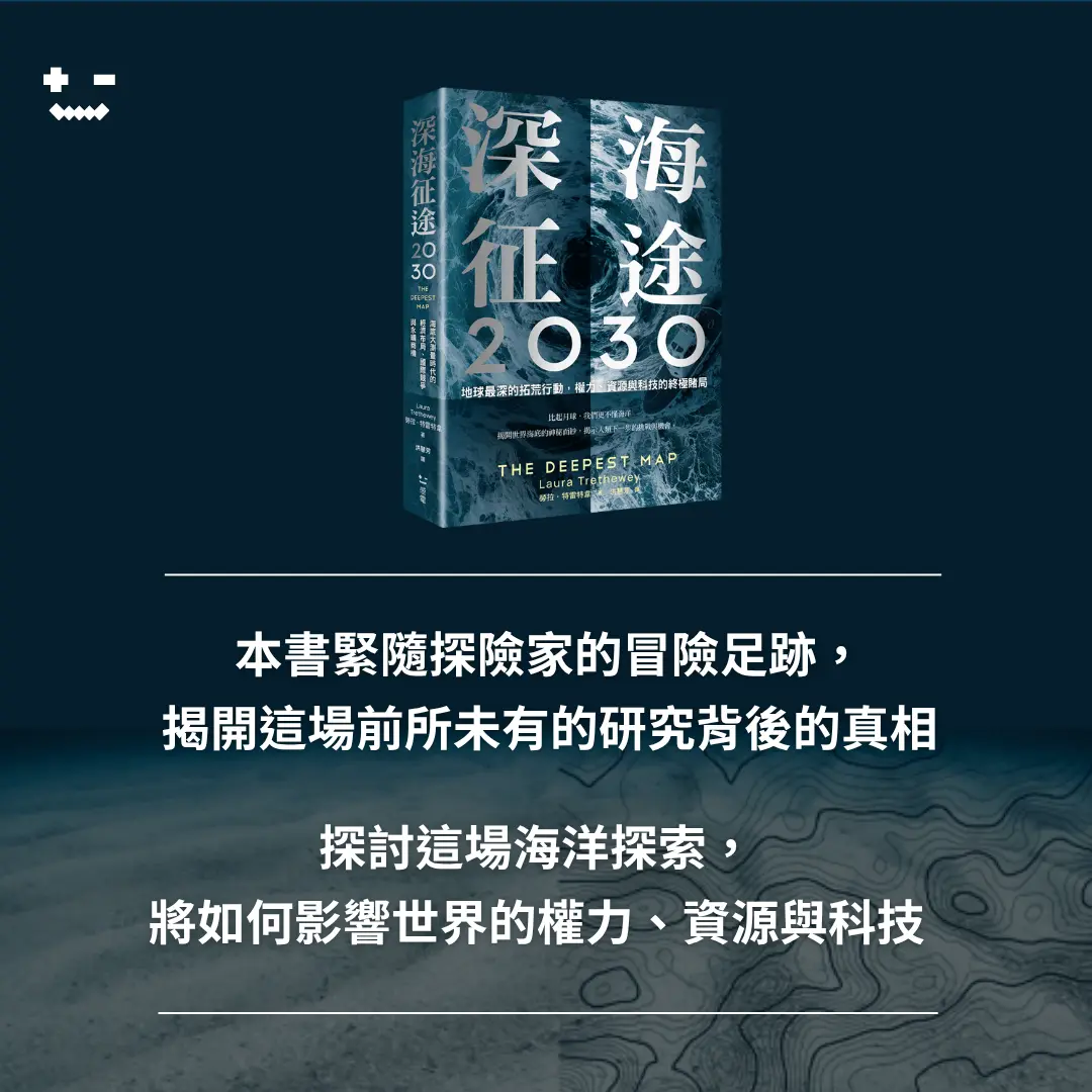 書封快訊1 1080 X 1080 像素 24