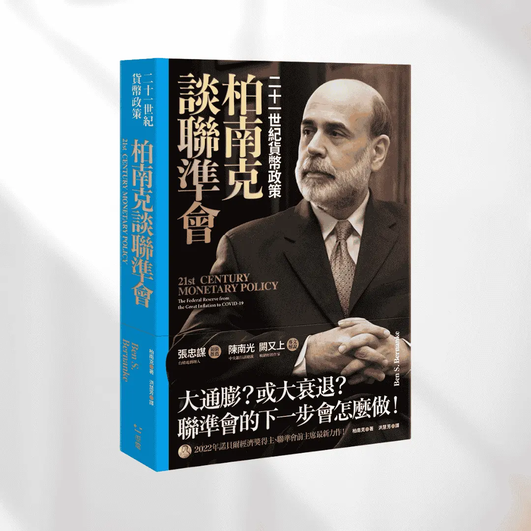 20242025網站的書封檔案