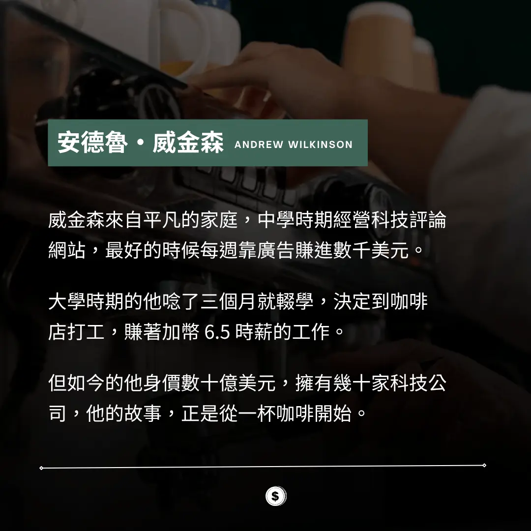 書封快訊2 1080 X 1080 像素 1