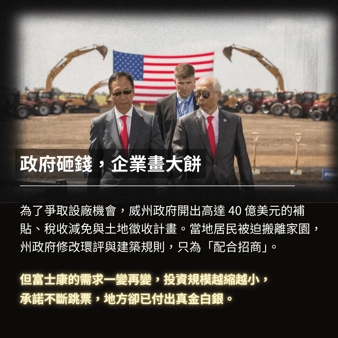 新書快訊1 的複本 2