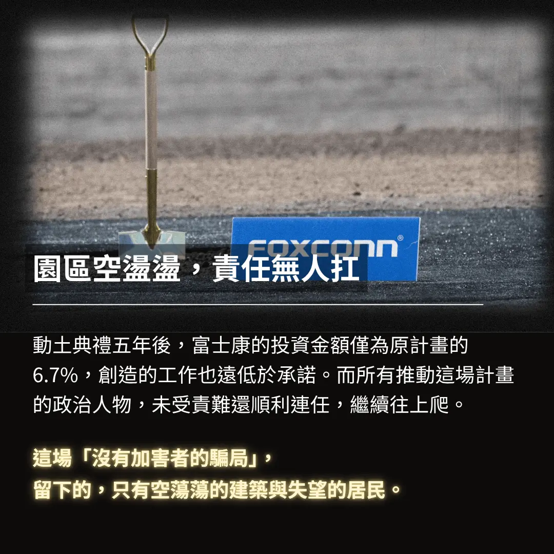 新書快訊1 的複本 3