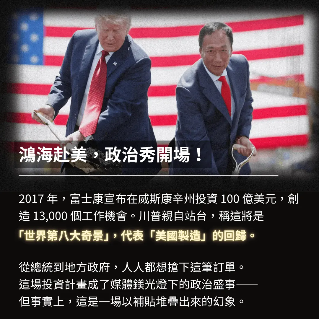 新書快訊1 的複本 1
