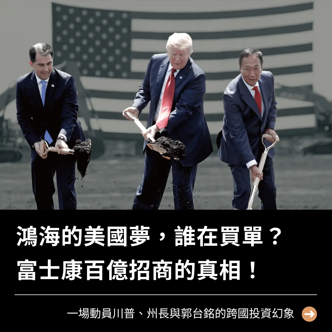 新書快訊1 的複本