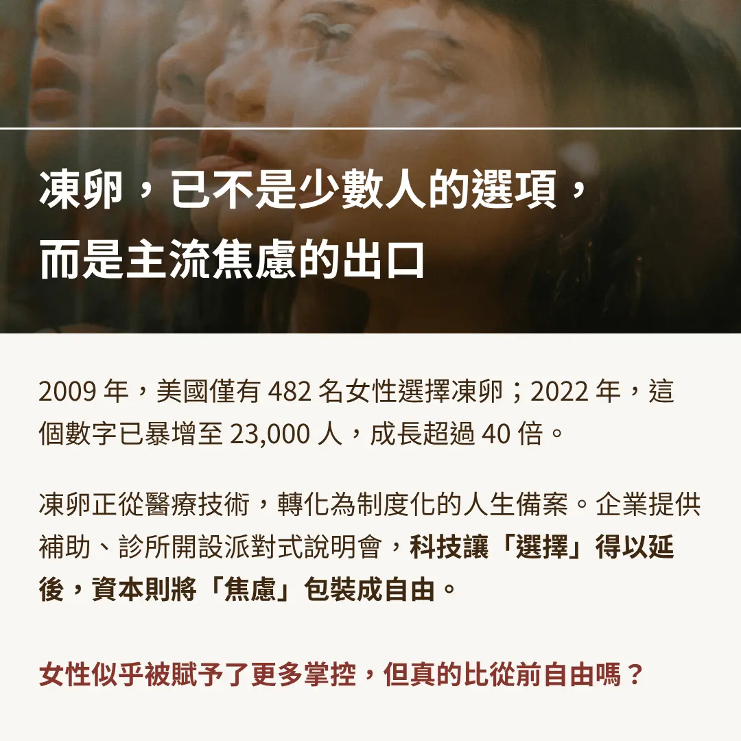 新書快訊 的複本 2