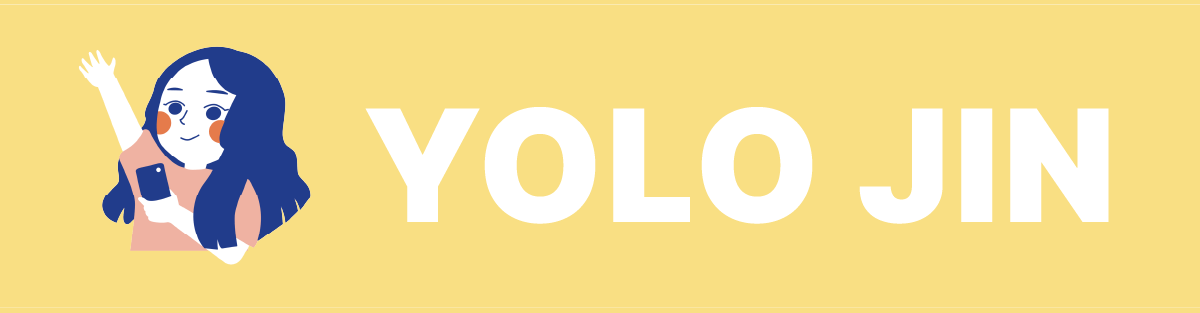 YOLO JIN｜科系介紹｜人物職涯訪談｜IG經營｜個人成長